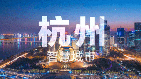 共贏(yíng) | Aprolis-埃力租賃為杭州納美打造AGV智能搬運